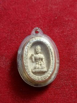 พระผงนางกวักหลังพระสิวลี 'ธุดงค์สถาน' พระอาจารย์ฝั้น (สายอีสาน อธิฐานจิต) จ.สกลนคร(SKU-01110)