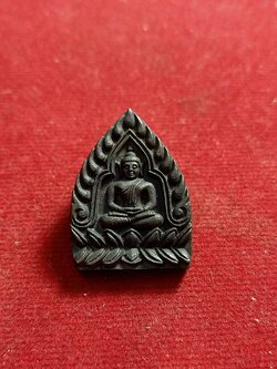 เหรียญเจ้าสัว หลวงพ่อเปิ่น วัดบางพระ รุ่นนั่งมังกร นครปฐม (SKU-01428)