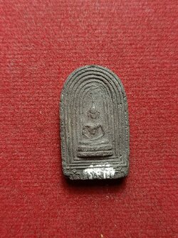 พระสมเด็จกำแพงแก้ว หลวงพ่อจง วัดหน้าต่างนอก จ.อยุธยา (SKU-08078)