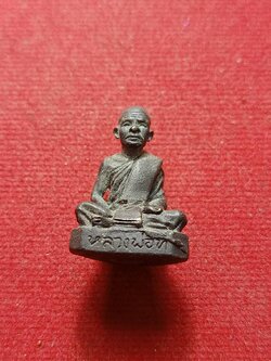 รูปหล่อหลวงพ่อที พ.ศ.2518 วัดศรีธงชัย จ.เพชรบูรณ์ (SKU-08171)