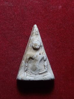 พระนางพญา อาจารย์ถนอม วัดนางพญา จ.พิษณุโลก ปี 2514 (SKU-12257)