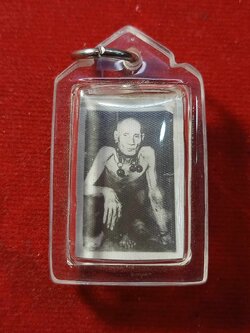 รูปถ่ายสองหน้าหลวงพ่อกบ หลวงพ่อโอภาสี วัดเขาสาลิกา จ.นครนายก (SKU-03243)