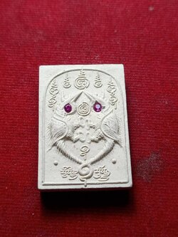 พระผงครูบากฤษณะ รุ่นเจริญเงินเจริญทอง วัดป่ามหาวัน จ.นครราชสีมา (SKU-06648)