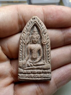 พระขุนแผนซุ้มเรือนแก้ว วัดพรหมบุรี หลวงพ่อจรัญญ วัดอัมพวัน จ.สิงห์บุรี (SKU-07398)