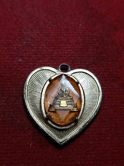 ล็อกเก็ตหัวใจ หลวงพ่อโสธร วัดโสธรวราราม จ.ฉะเชิงเทรา ปี 2513 (SKU-10967)