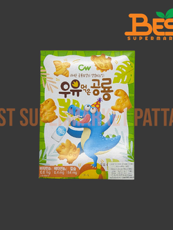 ซีดับเบิ้ลยู ไดโนซอร์ บิสกิต มิลค์ (บิสกิตรูปไดโนเสาร์ รสนม) 60 กรัม.Dinosaur Biscuit Milk Flavor (CW Brand) 60 g.