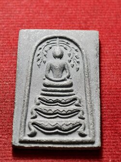 พระสมเด็จปรกโพธิ์หลวงปู่ถม เนื้อตะกั่ว วัดเชิงท่า จ.ลพบุรี ปี 2538 (SKU-13478)