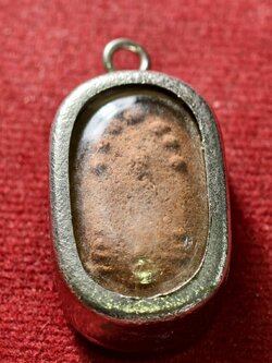 พระผงว่านนาคปรกพิมพ์เล็ก(เลี่ยมเดิมวัด) พระธาตุพนม จ.นครพนม (SKU-13411)