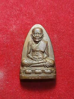 หลวงปู่ทวดหลัง รุ่นมหาราช วัดช้างไห้ จ.ปัตตานี ปี 2538 (SKU-03038)