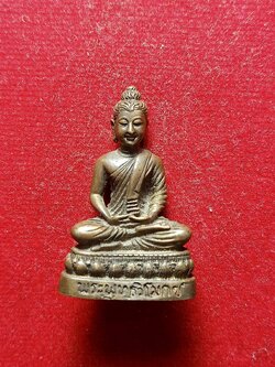 พระกริ่งพุทธวิโมกข์ หลวงปู่โง่น สรโย วัดพระพุทธบาทเขารวก จ.พิจิตร ปี 2528 (SKU-05382)