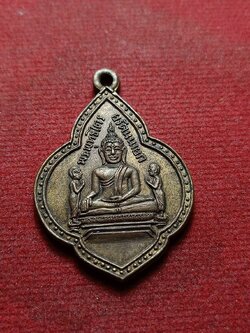 เหรียญกะไหล่ทอง พระพุทธไตรรัตนนายก วัดพนัญเชิงกรุงเก่า จ.อยุธยา (SKU-08463)