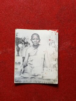 รูปหลวงปู่หงษ์ วัดเพชรบุรี จ.สุรินทร์ (SKU-09585)