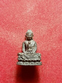 พระกริ่งวิสาขบูชา วัดชัยพฤกษมาลา กรุงเทพ ปี 2535 (SKU-09429)