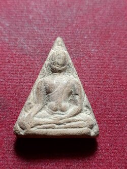 พระผงนางพญา ค่ายอดิศร จ.สระบุรี ปี 2514 (SKU-12009)