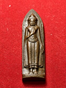 พระร่วงหลังรางปืน วัดมหาธาตุสุโขทัย ปี 2518 (SKU-13611)