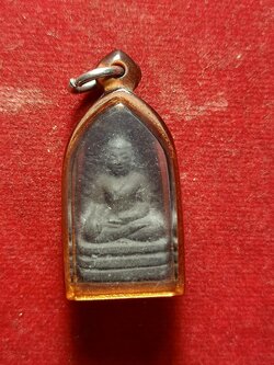 พระรอดหลวงพ่อฤาษีลิงดำ วัดท่าซุง จ.อุทัย (SKU-02226)