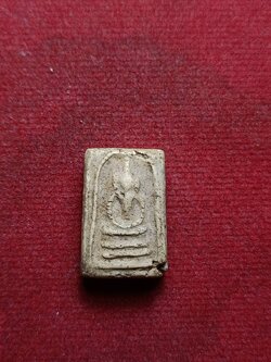 พระสมเด็จเผ่าศรียานนท์ พิมพ์เล็ก หลวงปู่นาค หลังตราโล่ตำรวจ(ตราแผ่นดิน) วัดอรุณราชวราราม (วัดแจ้ง) กทม. ผสมผงวัดระฆัง (SKU-07646)