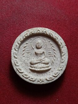 พระผงจันทร์ลอย วัดชิโนรสาราม กรุงเทพ (SKU-09909)