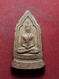 พระเนื้อดินเผาหลวงพ่อเฮง องค์ใหญ่ วัดบ้านขอม จ.สมทรสาคร ปีพ.ศ.๒๕๐๐ (SKU-08298)