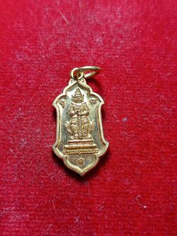 เหรียญท้าวเวสสุวรรณ วัดจุฬามณี จ.สมุทรสงคราม ปี 2555 (SKU-03309)