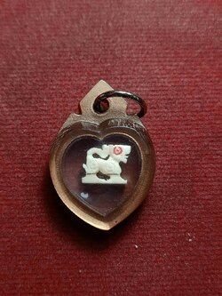 สิงห์งาแกะ พร้อมเลี่ยม (SKU-09378)