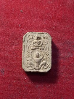 พระผงหลวงพ่อาปาน ปี 33 หลวงพ่อฤาษีลิงดำปบลุกเสก จ.อุทัย (SKU-02176)