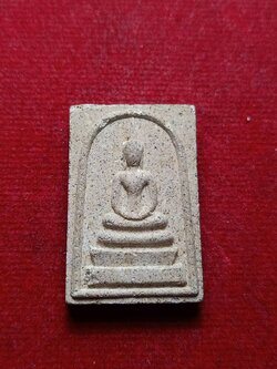 พระสมเด็จหลวงพ่อหรั่ง วัดสามเรือน จ.พิษณุโลก (SKU-08706)