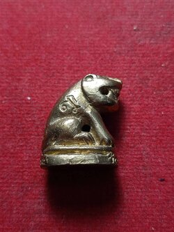 รูปหล่อเสือ พระครูอุทัยธรรมกิจหรือ หลวงปู่ตี๋ วัดหลวงราชาวาส จ.อุทัย (SKU-02542)