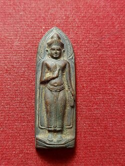 พระร่วงรางปืนหลังยันต์ หลวงพ่อแพ วัดพิกุลทอง จ.สิงห์บุรี (SKU-12802)