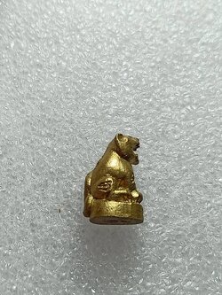 รูปหล่อเสือหลวงพ่อเพี้ยน วัดเกริ่นกฐิน จ.ลพบุรี (SKU-11191)