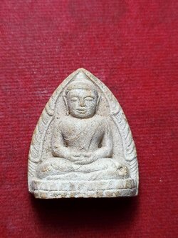 พรผงหลวงพ่อโต วัดบางกระทิง หลวงพ่อฑูรย์ วัดโพธินิมิตร จ.กรุงเทพฯ ปี 2512 (SKU-12770)