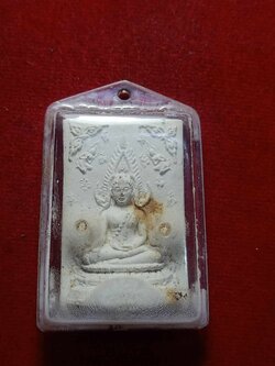 พระพุทธชินราช รุ่นพระมาลาเบี่ยง ออกวัดใหญ่ พิษณุโลก ปี 2520 (SKU-03221)