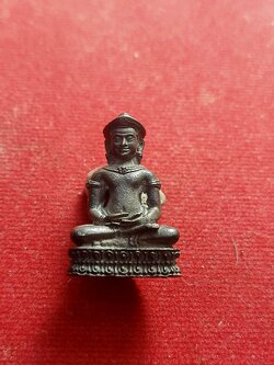 พระกริ่งลพบุรี รุ่นอนุรักษ์ชาติ หลวงพ่อคูณ ปริสุทโธ วัดบ้านไร่ จ.นครราชสีมา ปี38เนื้อนวะ(SKU-01409)