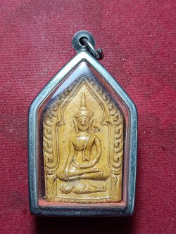 พระขุนแผนเรือนแก้ว สุดยอดมหาเสน่ห์ หลวงพ่อลำใย วัดทุ่งลาดหญ้า จ.กาญจนบุรี ปี 2542 (SKU-10342)