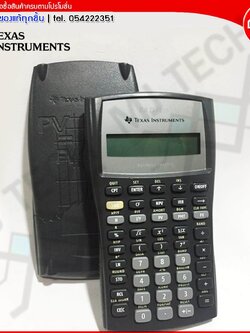 Texas Instruments เครื่องคิดเลขทางการเงิน รุ่น BA II Plus โมเดลเก่า ( ของแท้ 100% ) ส่งฟรี