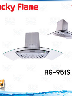 เครื่องดูดควัน แบบติดผนัง Lucky Flame รุ่น RG-951S