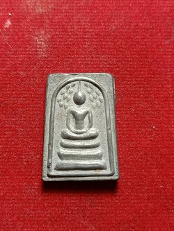 พระสมเด็จเนื้อผงพิมพ์ปรกโพธิ์ หลวงปู่ถม วัดเชิงท่า จ.ลพบุรี (SKU-05731)