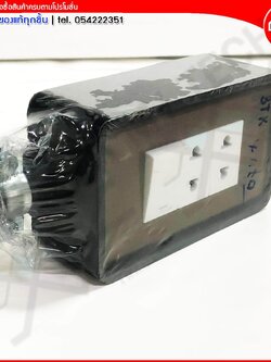 MJ-Tech บล็อกยาง ปลั๊กไฟยาง รางปลั๊กไฟ 2 ช่อง พร้อมสวิสต์ เปิด-ปิด UNIC 16A 250V #แบบที่1