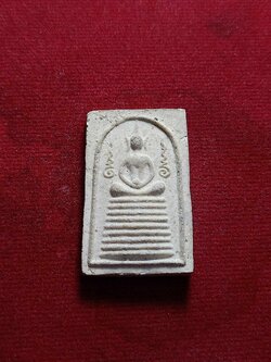 พระสมเด็จ รุ่นสร้างอุโบสถ คำคะนิง จุลมณี วัดถ้ำคูหาสวรรค์ จ.อุบลราชธานี (SKU-03064)