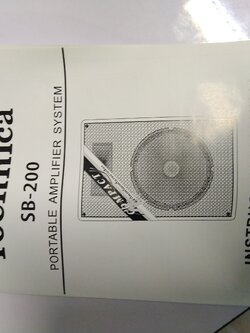 TECHNICA SB-200 ลำโพงช่วยสอน