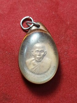 เหรียญพระครูนิรุธธรรมธร (น้อย) หลังพระครูนิยุตธรรมศาสน์ (แกร) วัดส้มเสี้ยว จ.นครสวรรค์ (SKU-03047)