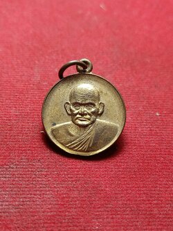 เหรียญหลวงพ่อเงิน วัดบางคลาน จ.พิจิตร ปี 28 (SKU-01688)