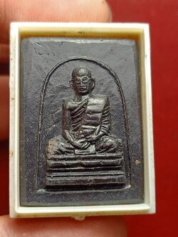 พระผง ร.9 ทรงผนวช ปี 2507 (SKU-12686)