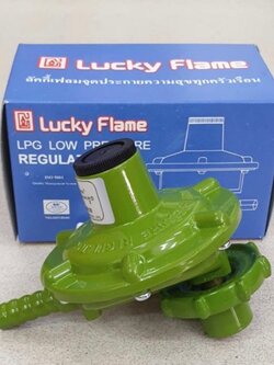 Lucky Flame รุ่น L-326P หัวปรับแรงดันแก๊สสำหรับถังแก๊สขนาด4 kg ได้ทุกยี่ห้อ