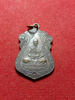 เหรียญพระครูญาณวรกิจ ญาณวโร ( หลวงพ่อกล้วย) วัดหมูดุด จ.จันทบุรี ปี 42 (SKU-05998)