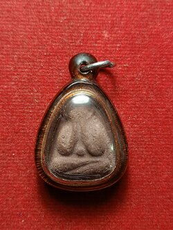 พระปิดตานอโมหลวงพ่อคง วัดบ้านสวน จ. พัทลุง ปี 2511 (SKU-07720)