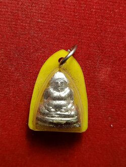 พระสังกัจจายน์ วัดสังกัจจายน์ ปี 2512 (หลวงปู่โต๊ะ กรุงเทพฯ ปลุกเสก) พิมพ์ก้นหอยสังข์ไม่ตอกโค๊ต (SKU-12560)