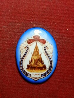 ล็อกเก็ต พระพุทธชินราช จ.พิษณุโลก (SKU-09354)