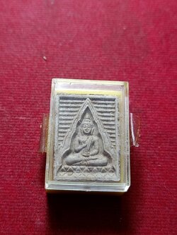 พระผงของขวัญ พระปากน้ำรุ่น 6 พระไตรปิฎก กทม. พร้อมกล่อง (SKU-11359)