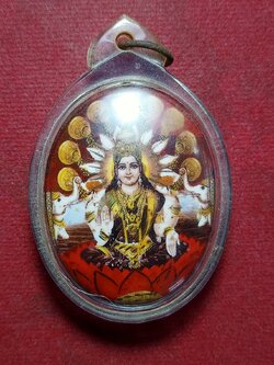 ล็อกเก็ตพระแม่ลักษมี (SKU-11451)